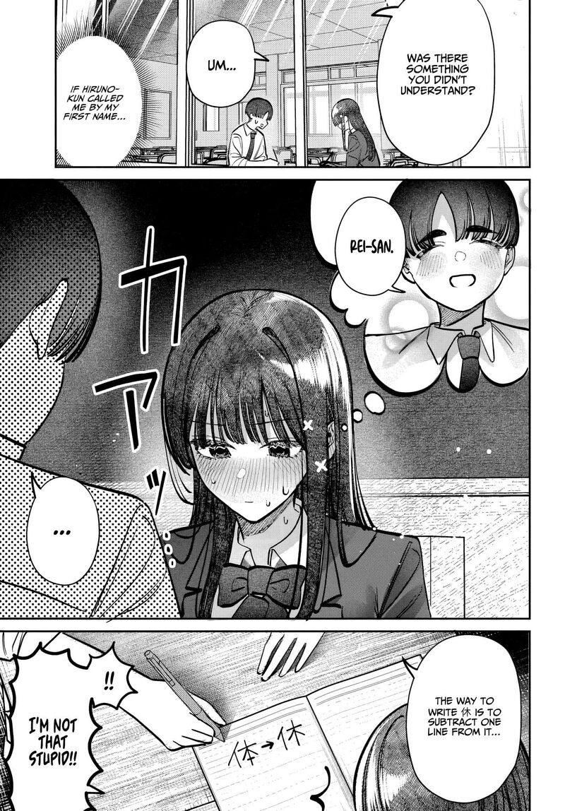 Houkago No Idol Ni Wa Himitsu Ga Aru Chapter 49 Page 7
