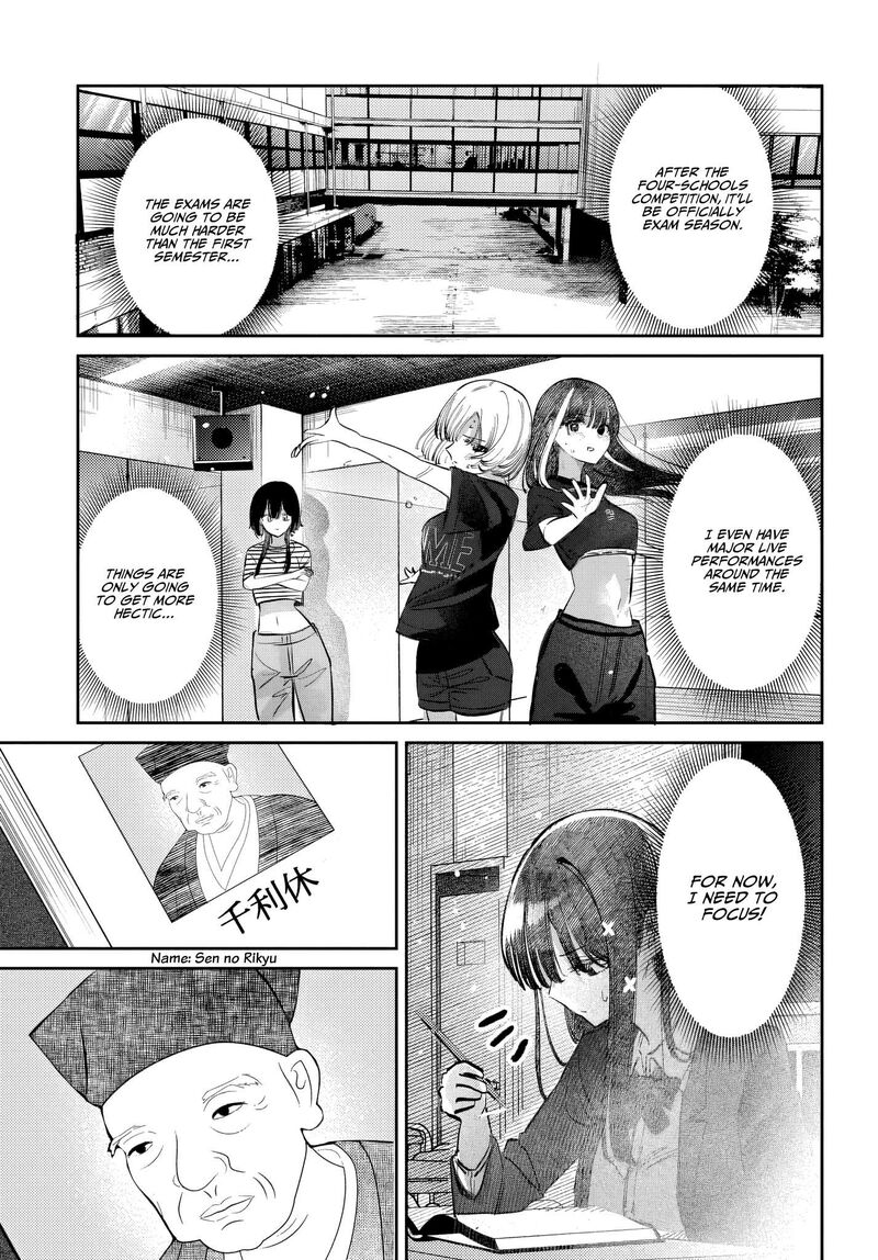 Houkago No Idol Ni Wa Himitsu Ga Aru Chapter 49 Page 9