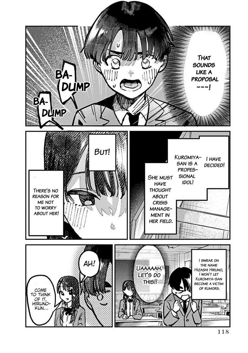 Houkago No Idol Ni Wa Himitsu Ga Aru Chapter 5 Page 16