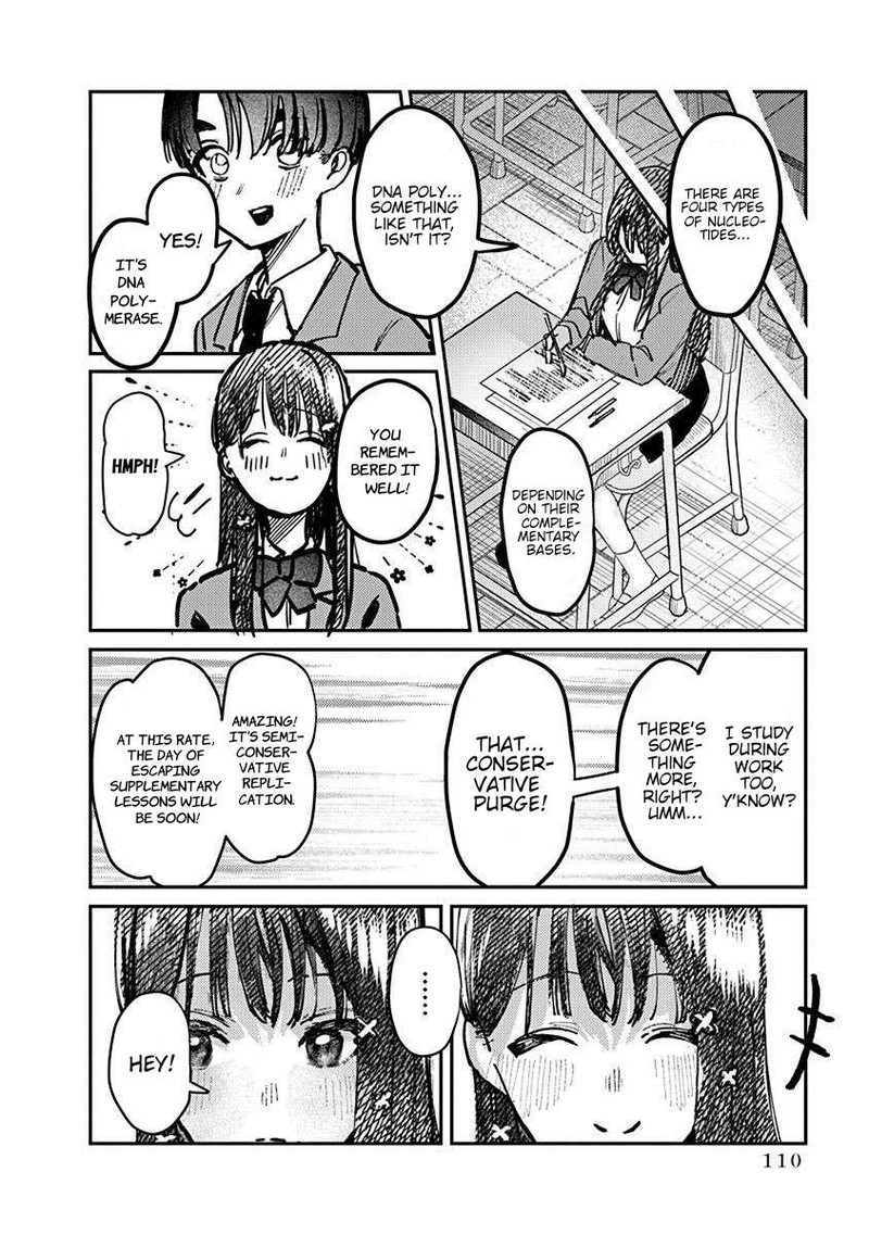 Houkago No Idol Ni Wa Himitsu Ga Aru Chapter 5 Page 8