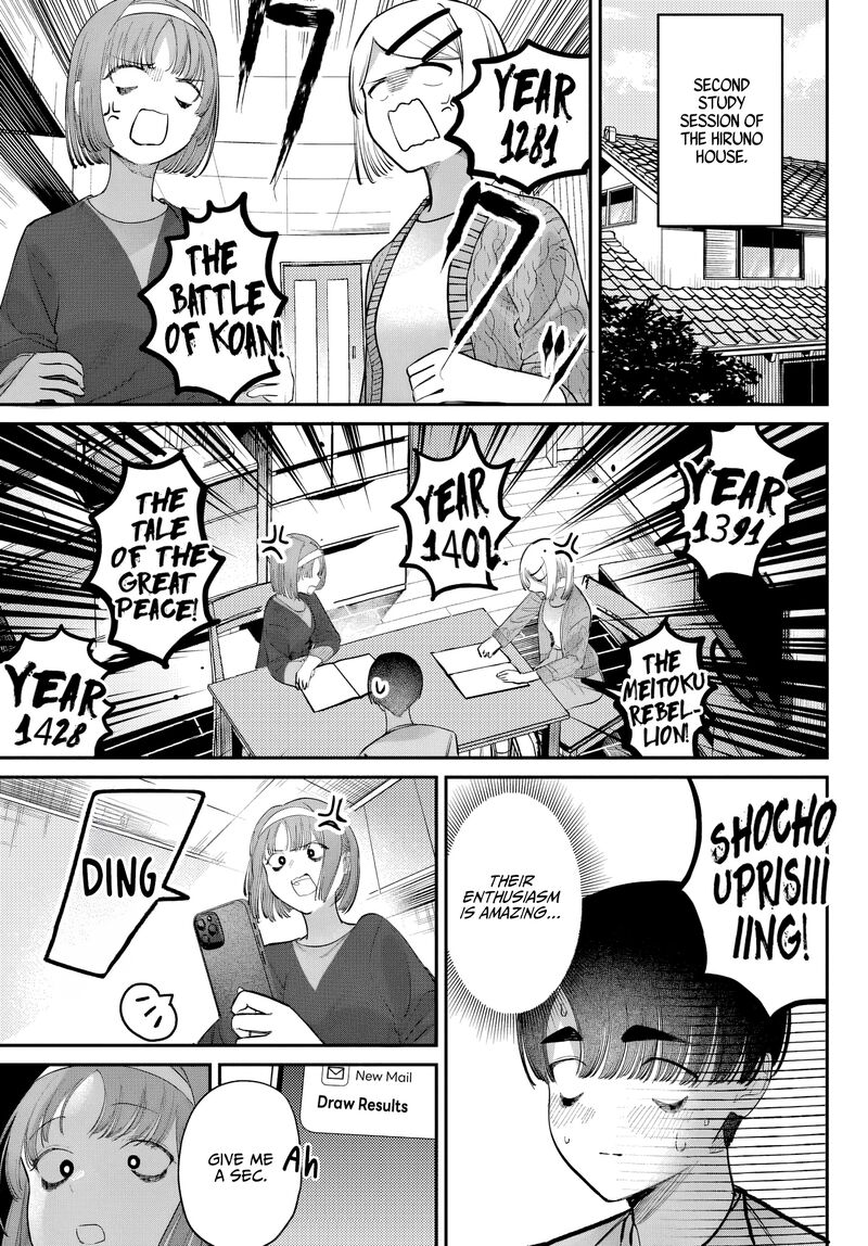 Houkago No Idol Ni Wa Himitsu Ga Aru Chapter 50 Page 1