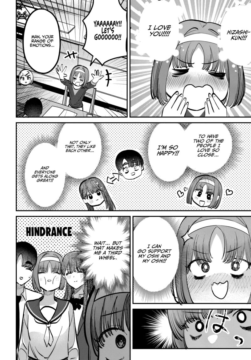 Houkago No Idol Ni Wa Himitsu Ga Aru Chapter 50 Page 6