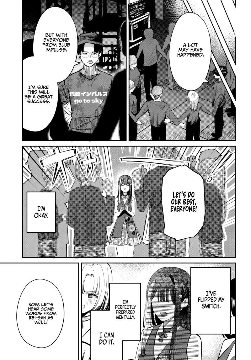 Houkago No Idol Ni Wa Himitsu Ga Aru Chapter 51 Page 13