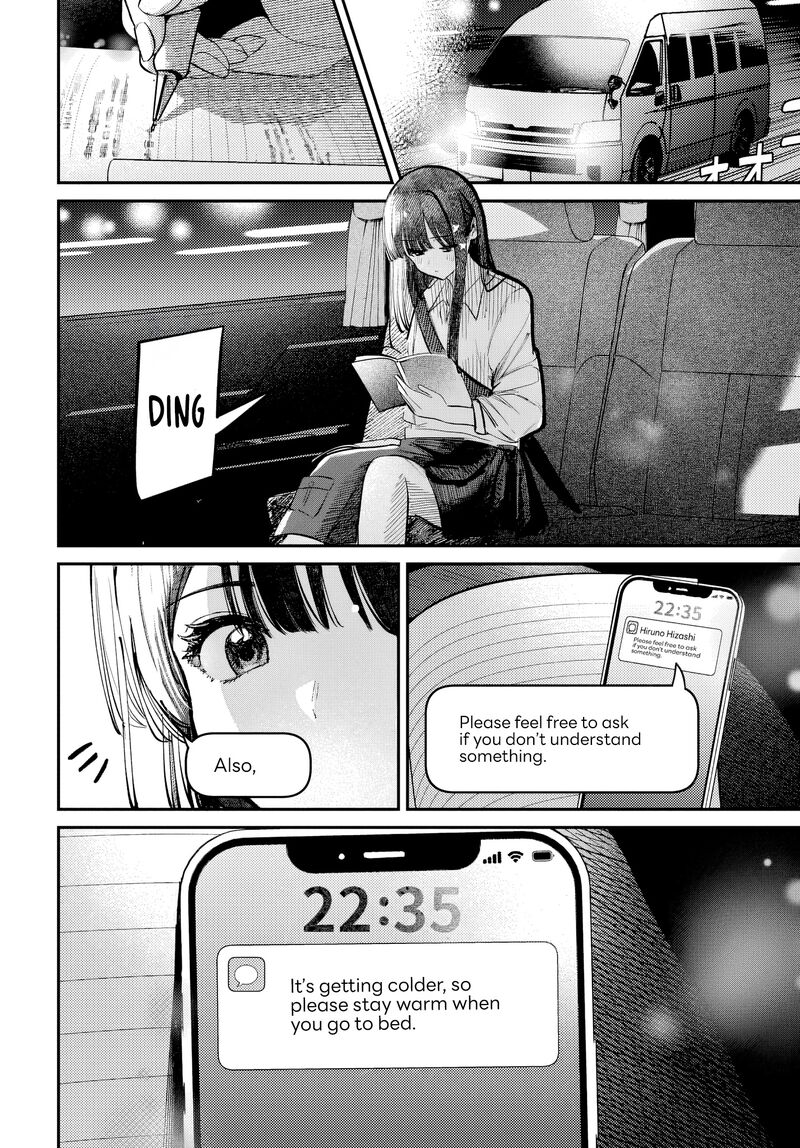 Houkago No Idol Ni Wa Himitsu Ga Aru Chapter 51 Page 6
