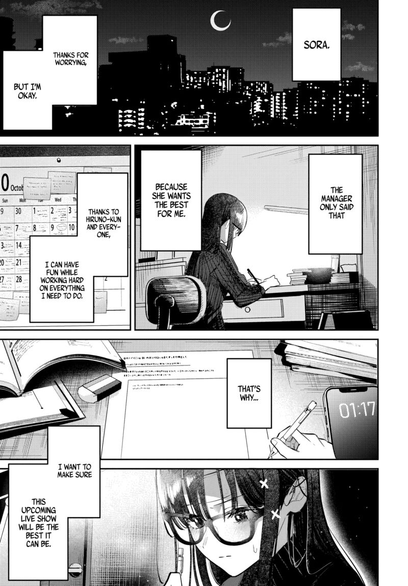 Houkago No Idol Ni Wa Himitsu Ga Aru Chapter 51 Page 9