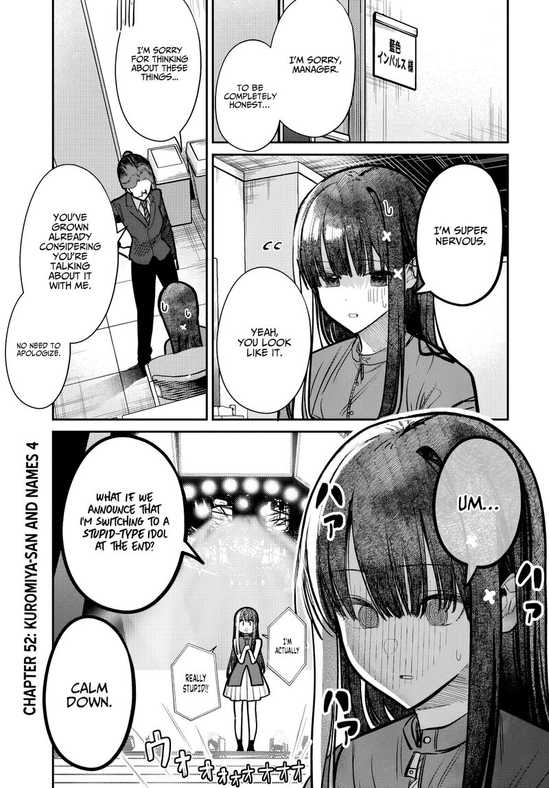 Houkago No Idol Ni Wa Himitsu Ga Aru Chapter 52 Page 1