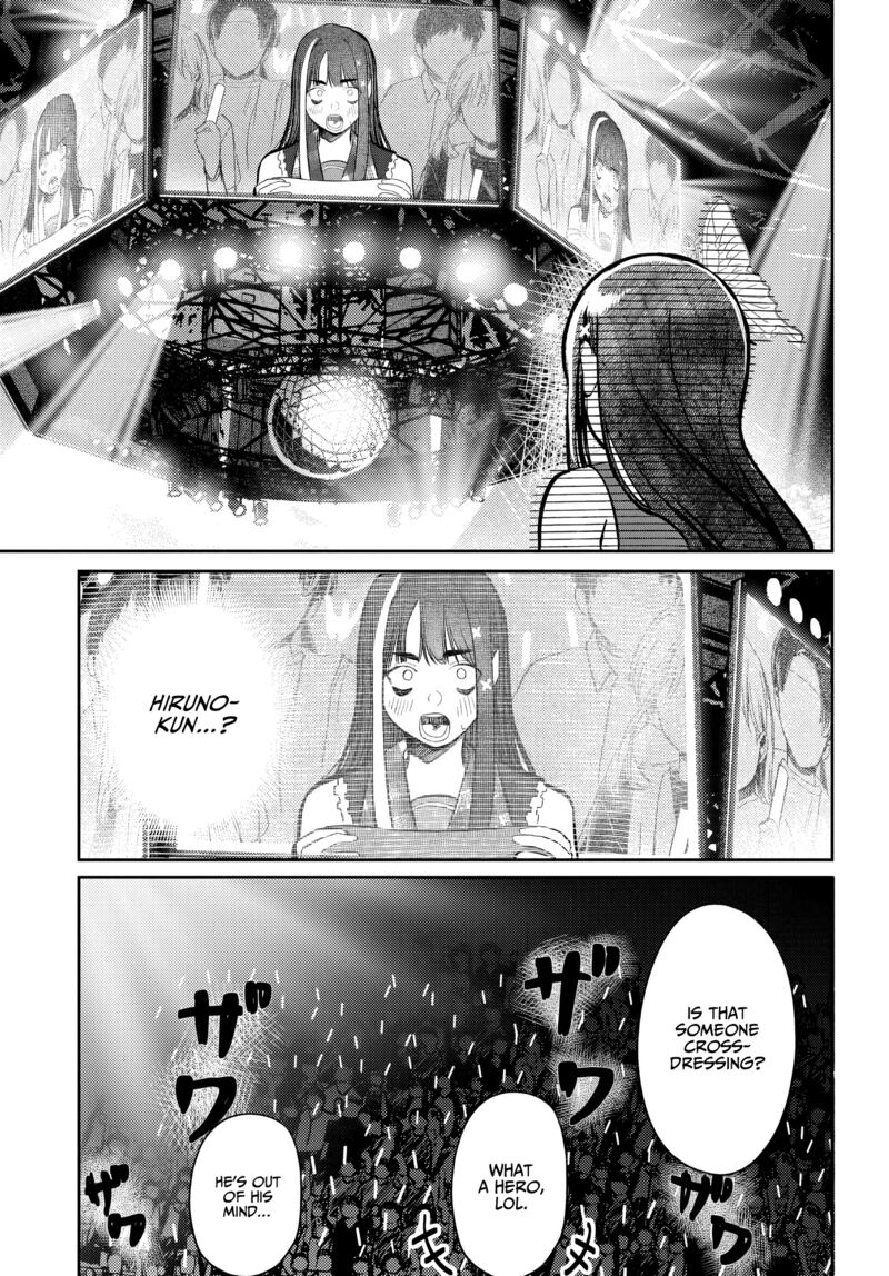 Houkago No Idol Ni Wa Himitsu Ga Aru Chapter 52 Page 13