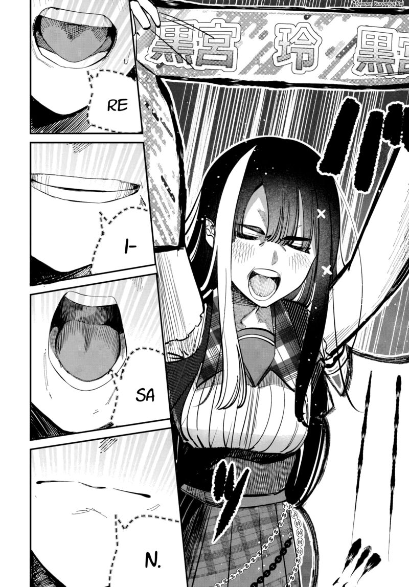 Houkago No Idol Ni Wa Himitsu Ga Aru Chapter 52 Page 14