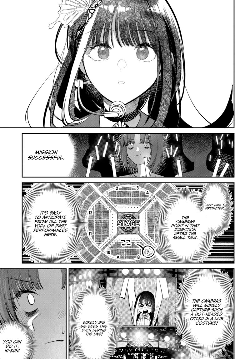 Houkago No Idol Ni Wa Himitsu Ga Aru Chapter 52 Page 15