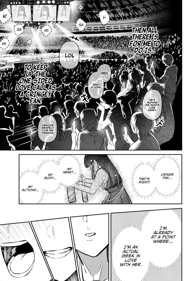 Houkago No Idol Ni Wa Himitsu Ga Aru Chapter 52 Page 17
