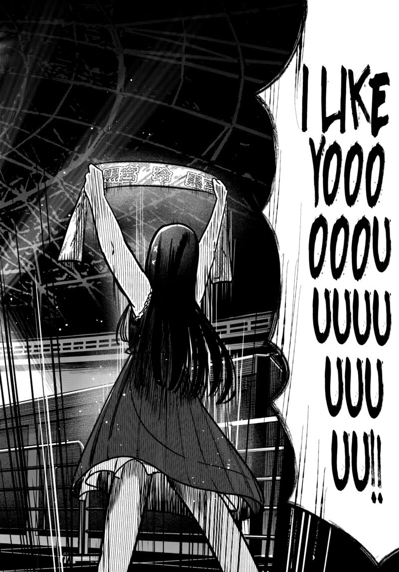 Houkago No Idol Ni Wa Himitsu Ga Aru Chapter 52 Page 18