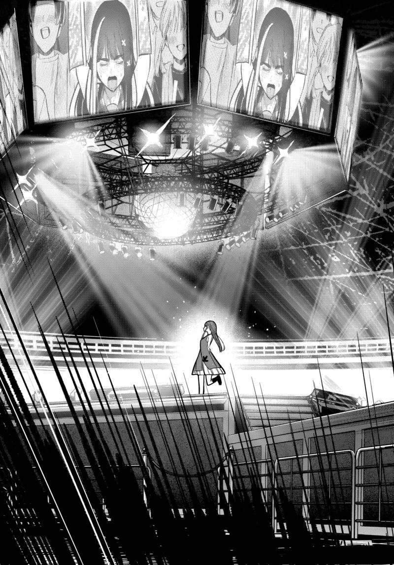 Houkago No Idol Ni Wa Himitsu Ga Aru Chapter 52 Page 19