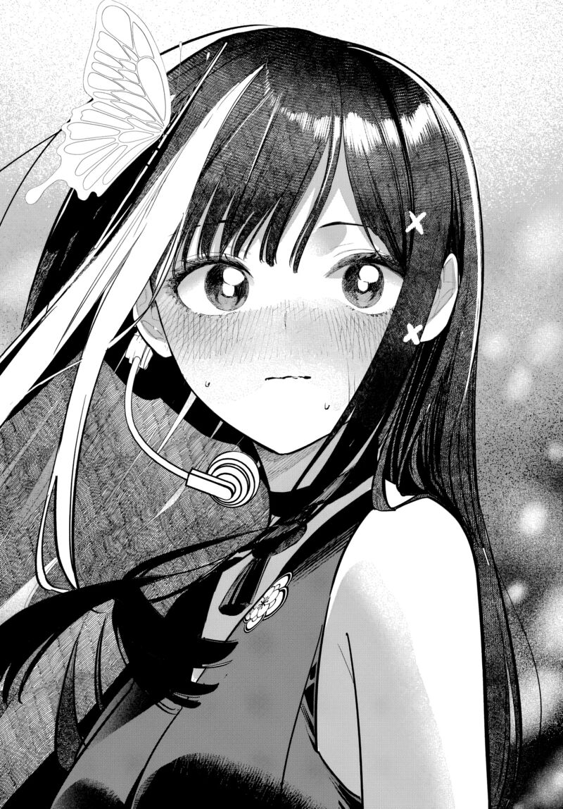 Houkago No Idol Ni Wa Himitsu Ga Aru Chapter 52 Page 20