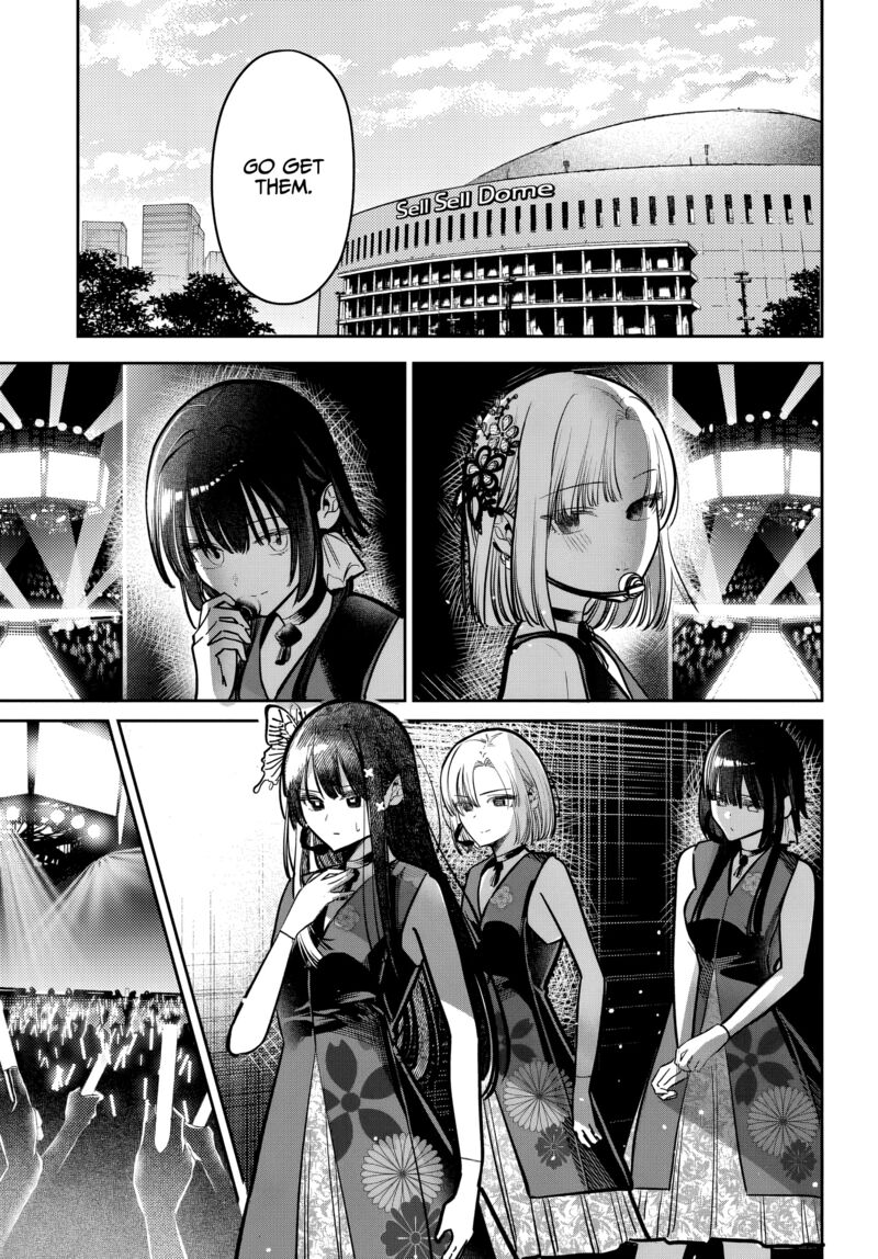 Houkago No Idol Ni Wa Himitsu Ga Aru Chapter 52 Page 3