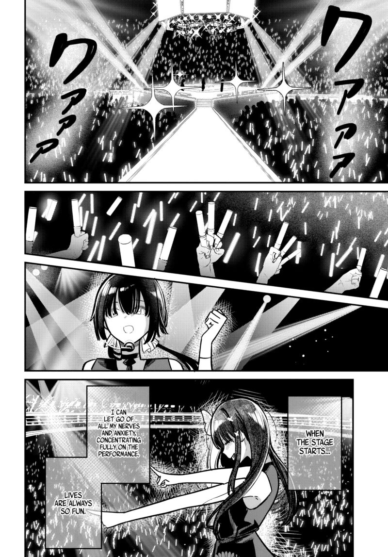 Houkago No Idol Ni Wa Himitsu Ga Aru Chapter 52 Page 4