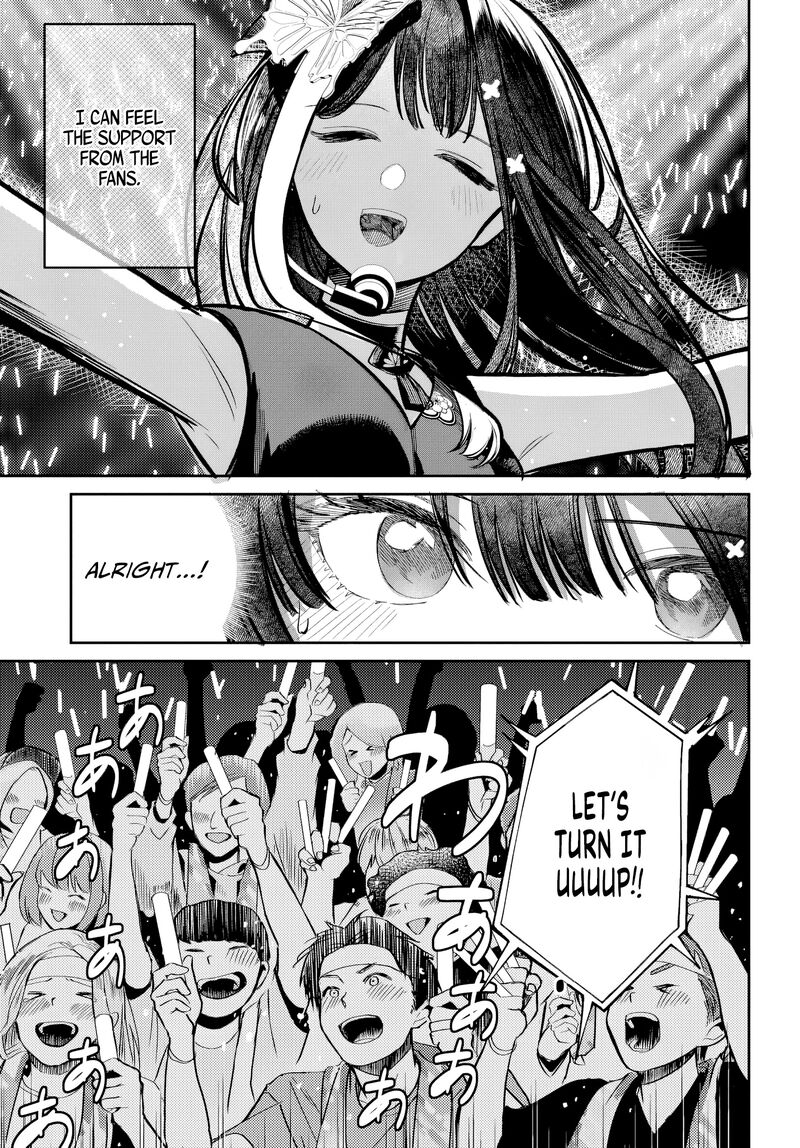Houkago No Idol Ni Wa Himitsu Ga Aru Chapter 52 Page 5