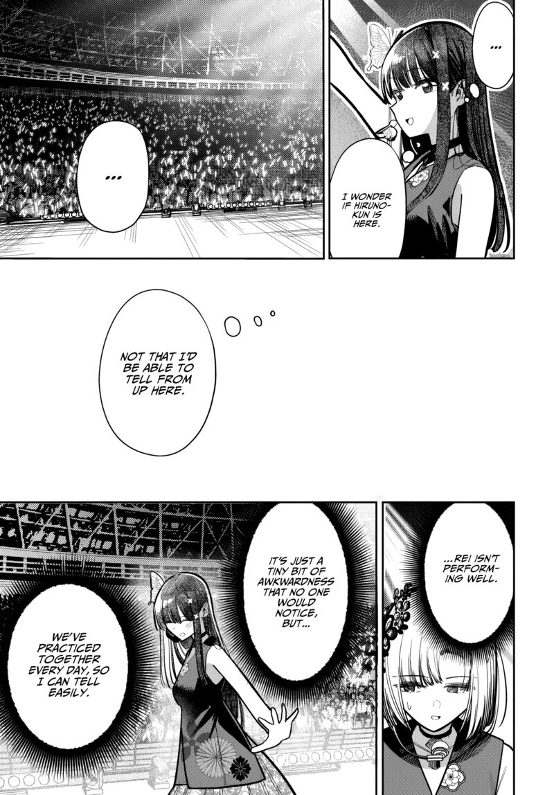 Houkago No Idol Ni Wa Himitsu Ga Aru Chapter 52 Page 7