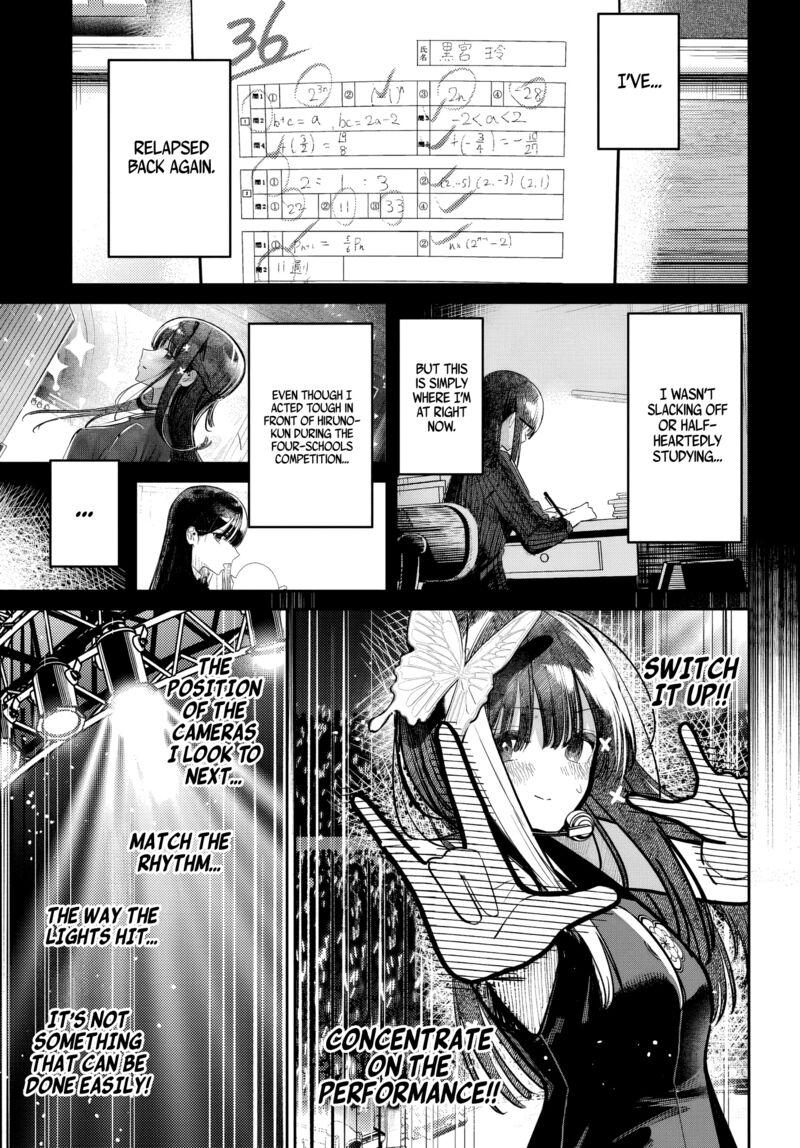Houkago No Idol Ni Wa Himitsu Ga Aru Chapter 52 Page 9