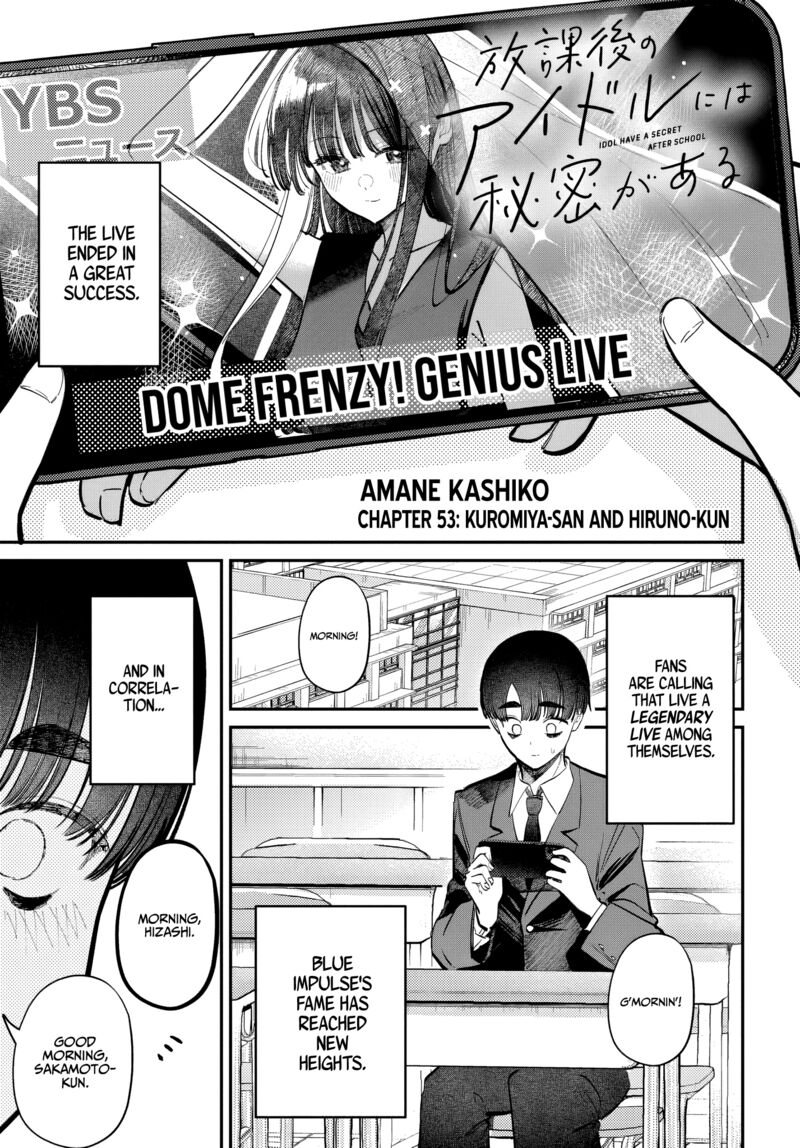 Houkago No Idol Ni Wa Himitsu Ga Aru Chapter 53 Page 1