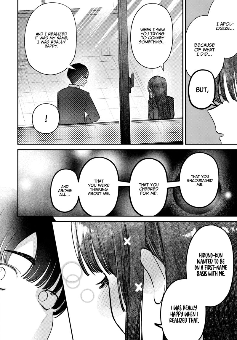 Houkago No Idol Ni Wa Himitsu Ga Aru Chapter 53 Page 12