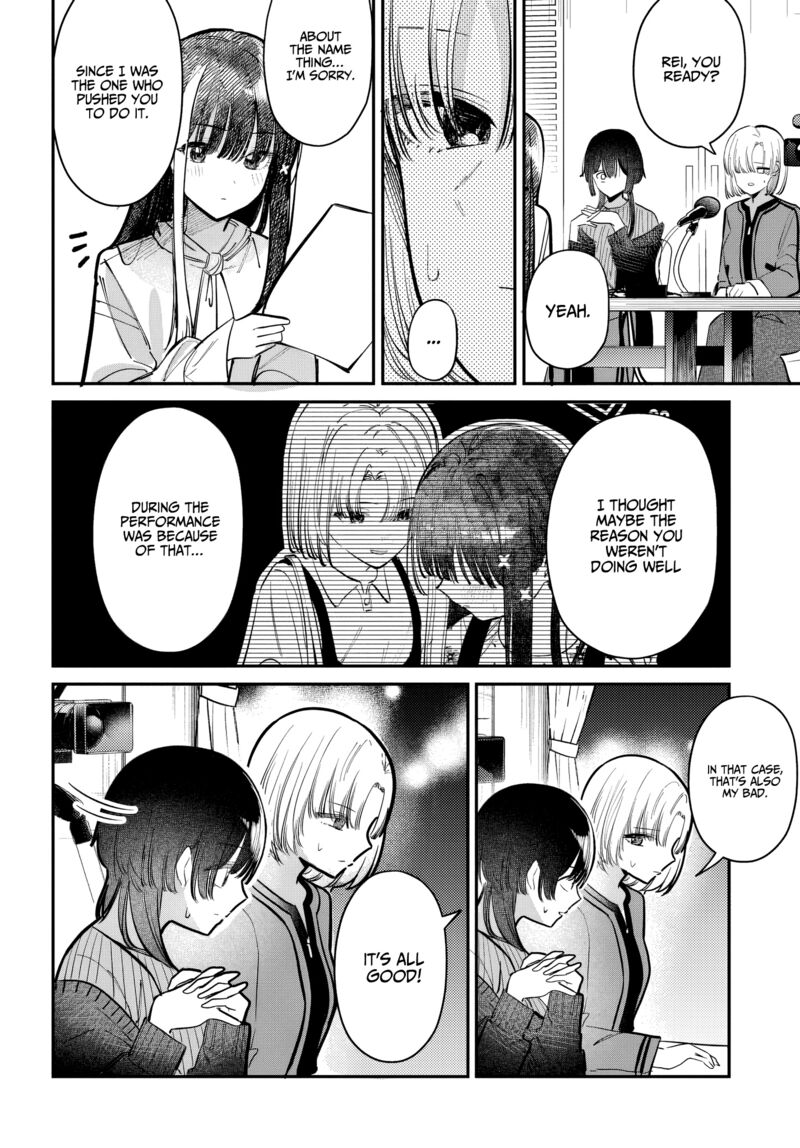 Houkago No Idol Ni Wa Himitsu Ga Aru Chapter 53 Page 16