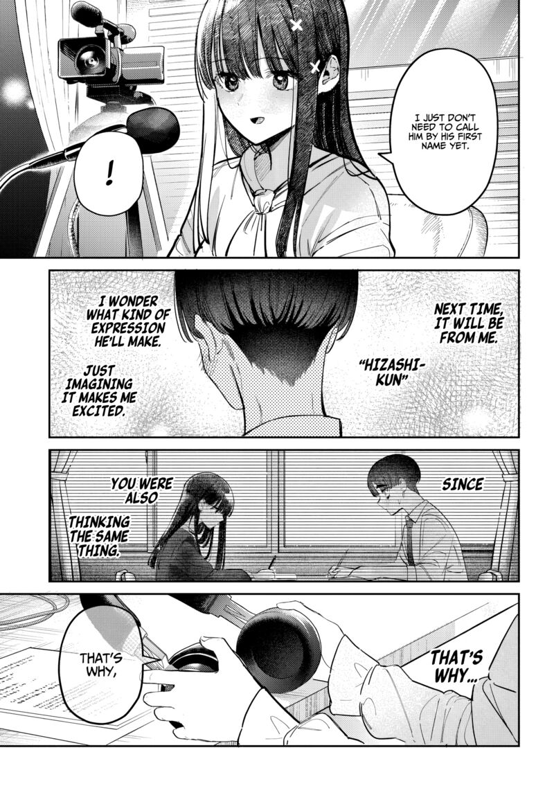 Houkago No Idol Ni Wa Himitsu Ga Aru Chapter 53 Page 17