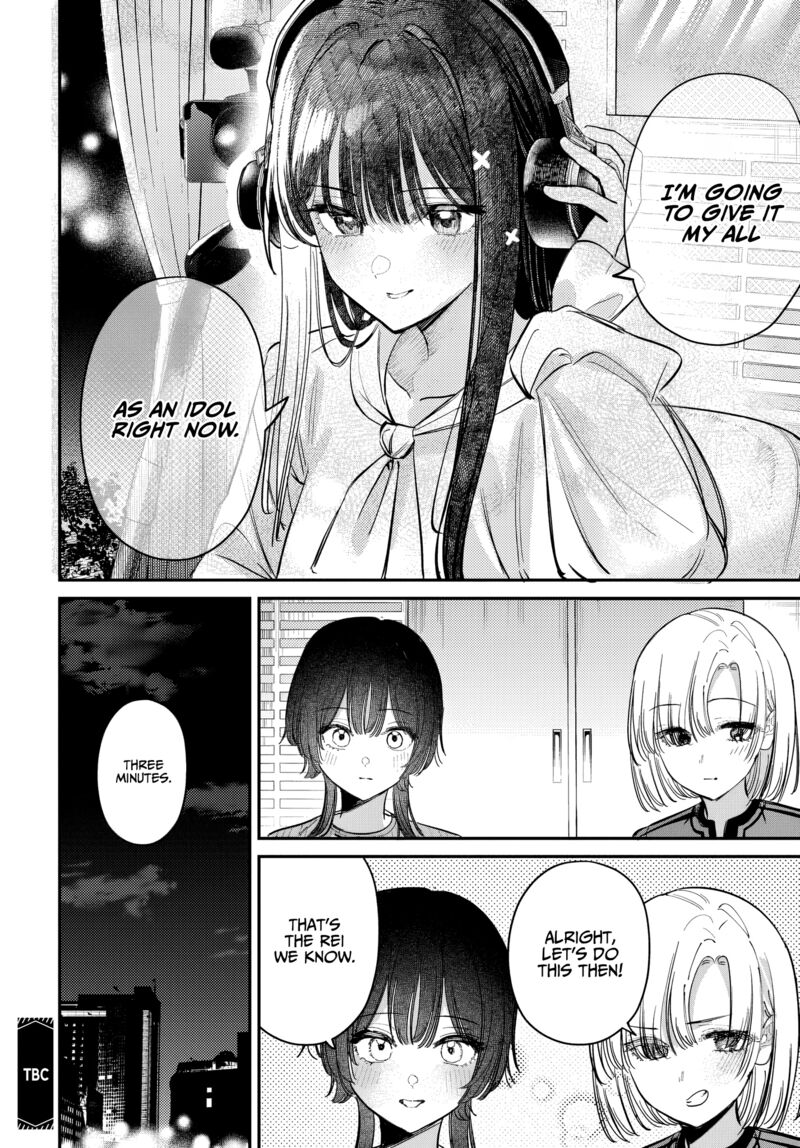 Houkago No Idol Ni Wa Himitsu Ga Aru Chapter 53 Page 18