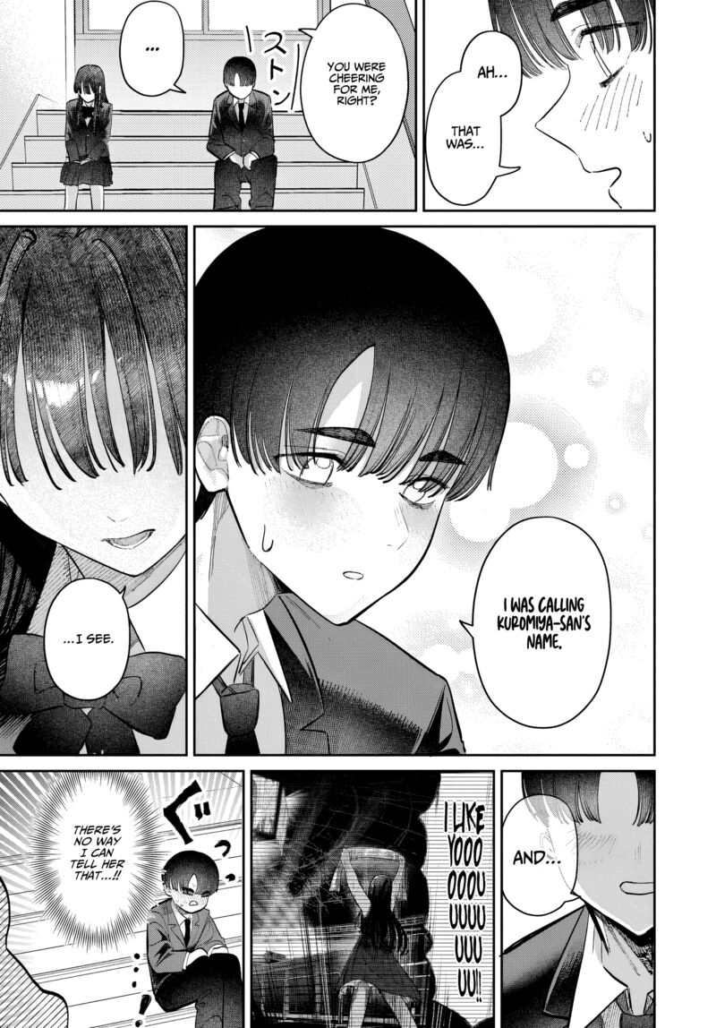 Houkago No Idol Ni Wa Himitsu Ga Aru Chapter 53 Page 9