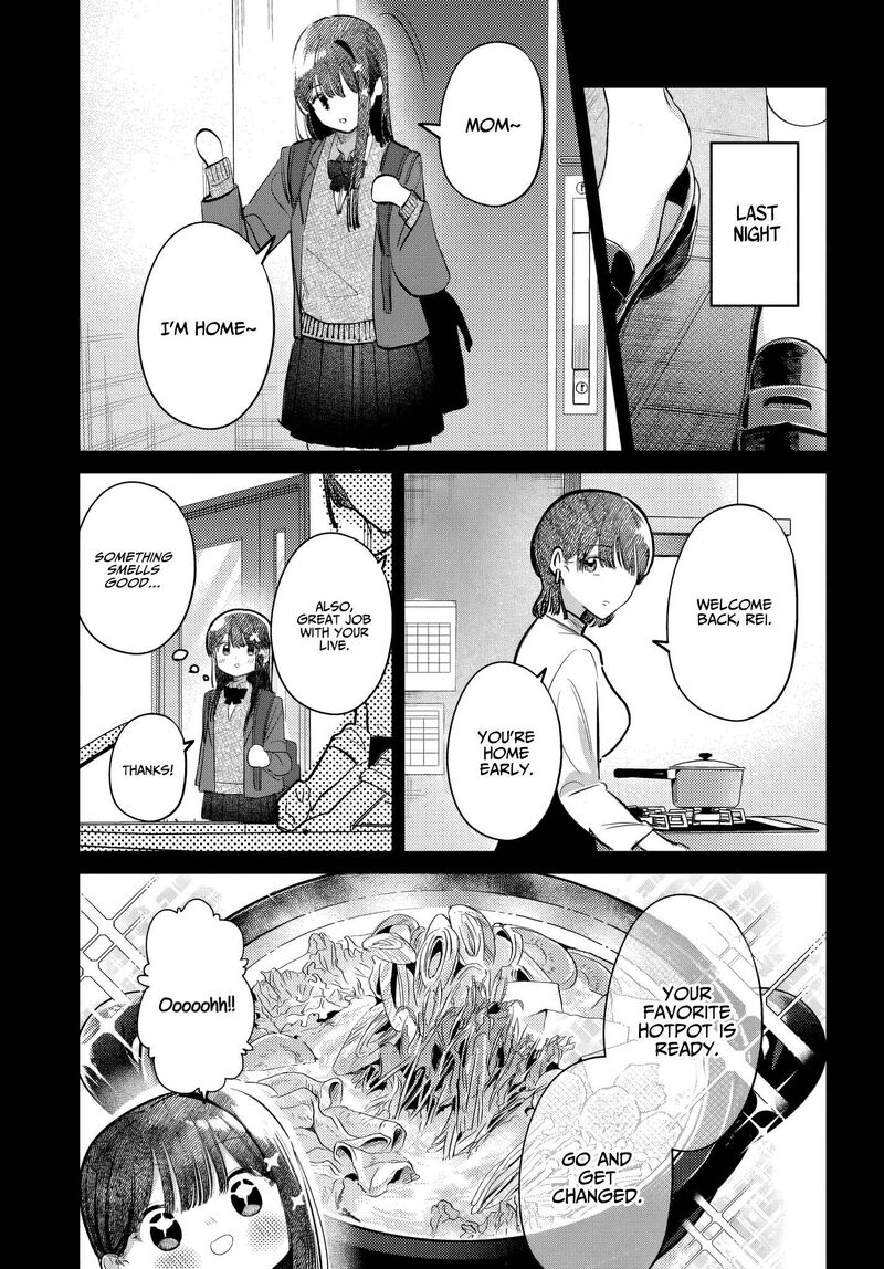 Houkago No Idol Ni Wa Himitsu Ga Aru Chapter 54 Page 3