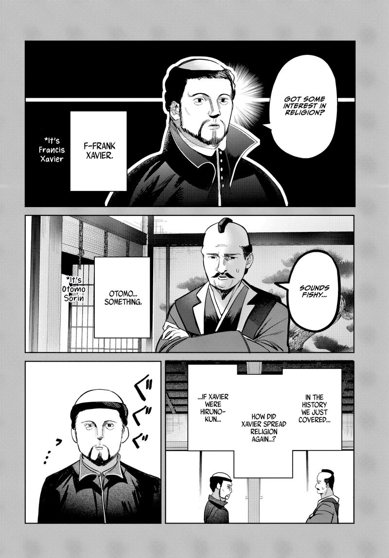 Houkago No Idol Ni Wa Himitsu Ga Aru Chapter 55 Page 12