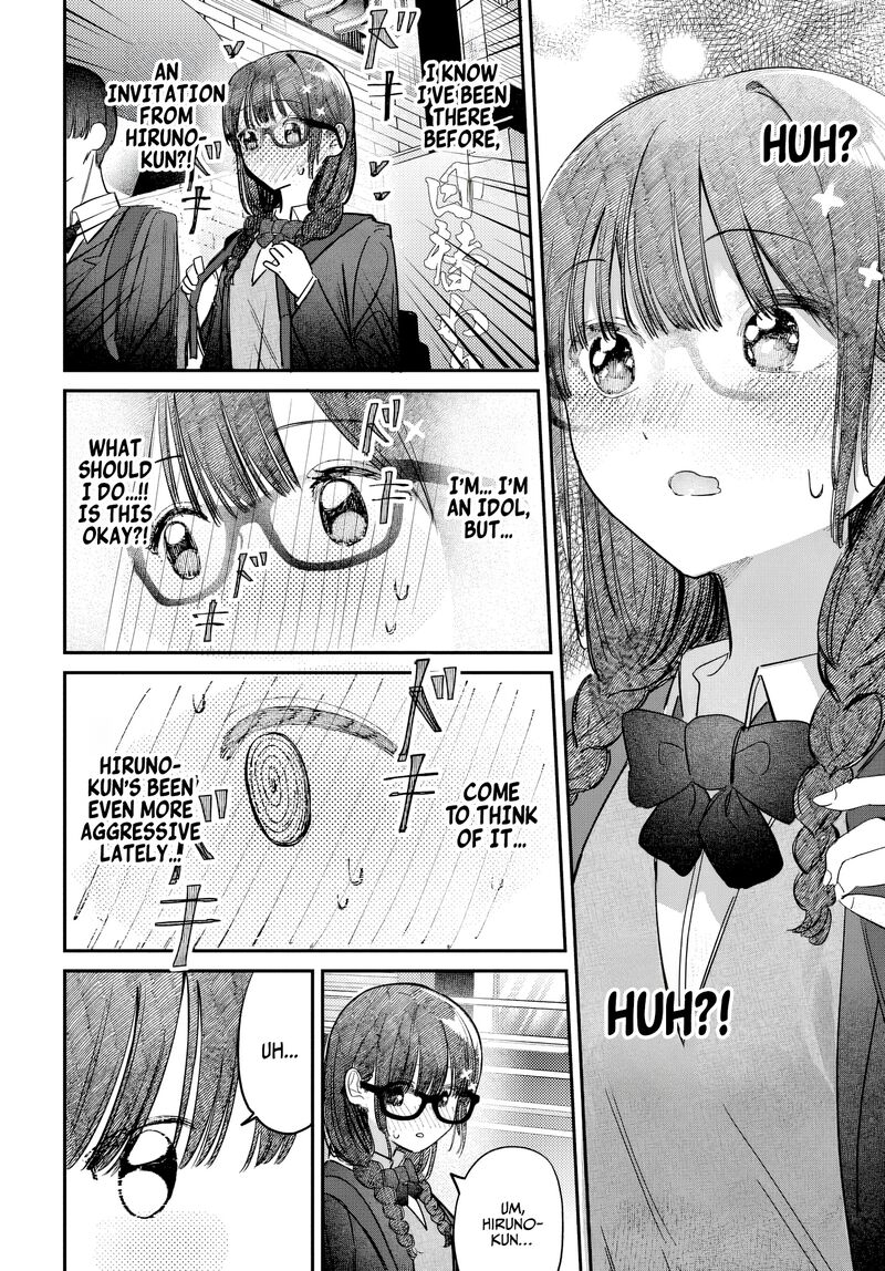 Houkago No Idol Ni Wa Himitsu Ga Aru Chapter 55 Page 2
