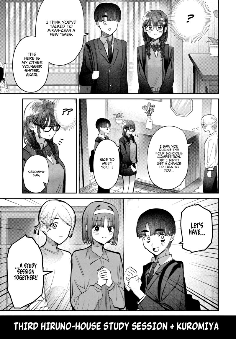Houkago No Idol Ni Wa Himitsu Ga Aru Chapter 55 Page 5