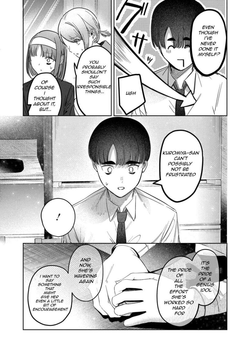 Houkago No Idol Ni Wa Himitsu Ga Aru Chapter 56 Page 9