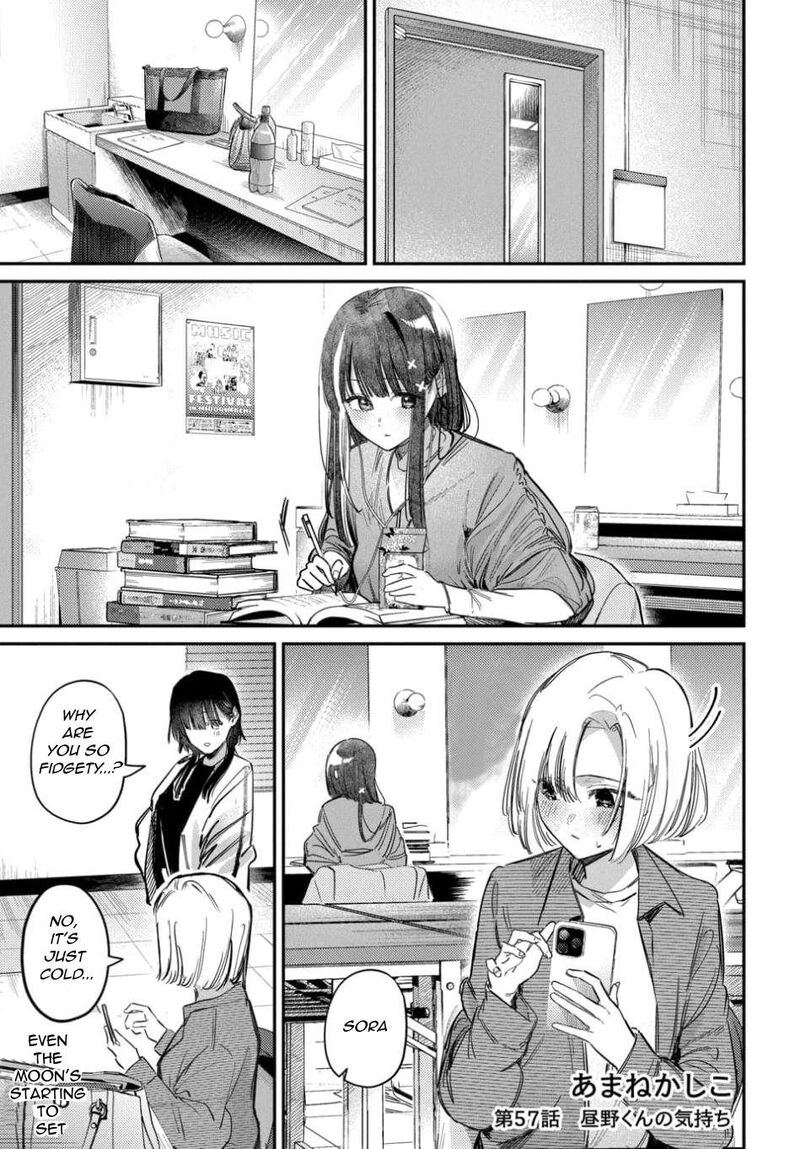 Houkago No Idol Ni Wa Himitsu Ga Aru Chapter 57 Page 1