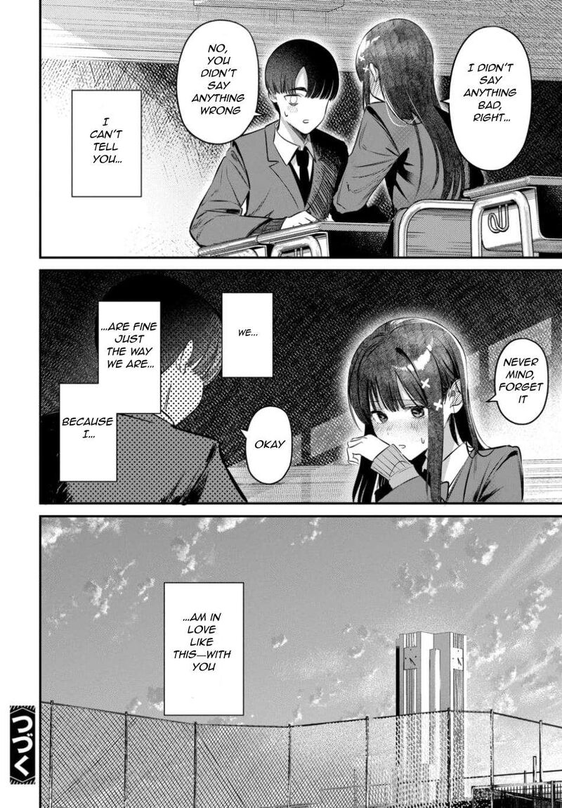 Houkago No Idol Ni Wa Himitsu Ga Aru Chapter 57 Page 17