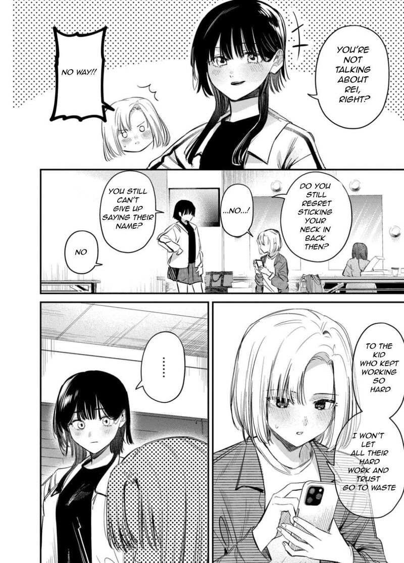 Houkago No Idol Ni Wa Himitsu Ga Aru Chapter 57 Page 2