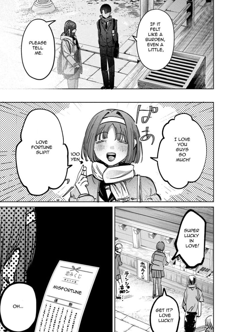 Houkago No Idol Ni Wa Himitsu Ga Aru Chapter 58 Page 11