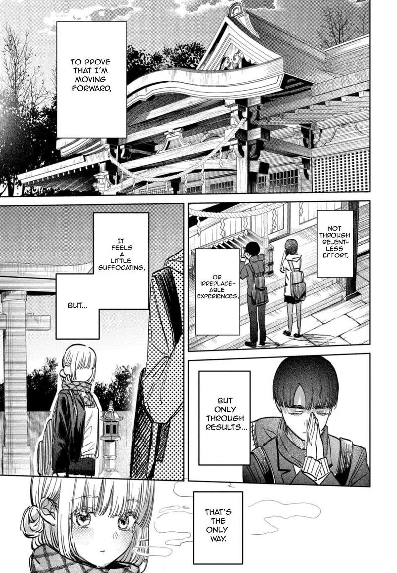 Houkago No Idol Ni Wa Himitsu Ga Aru Chapter 58 Page 17