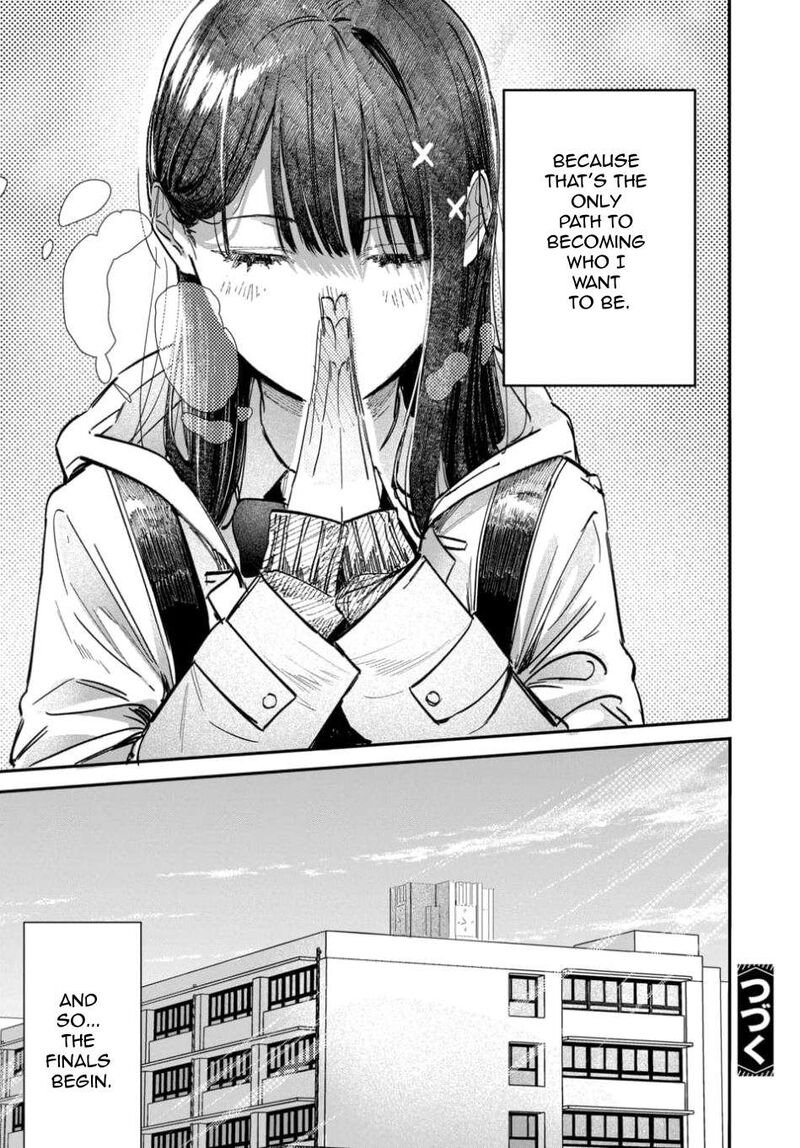 Houkago No Idol Ni Wa Himitsu Ga Aru Chapter 58 Page 18