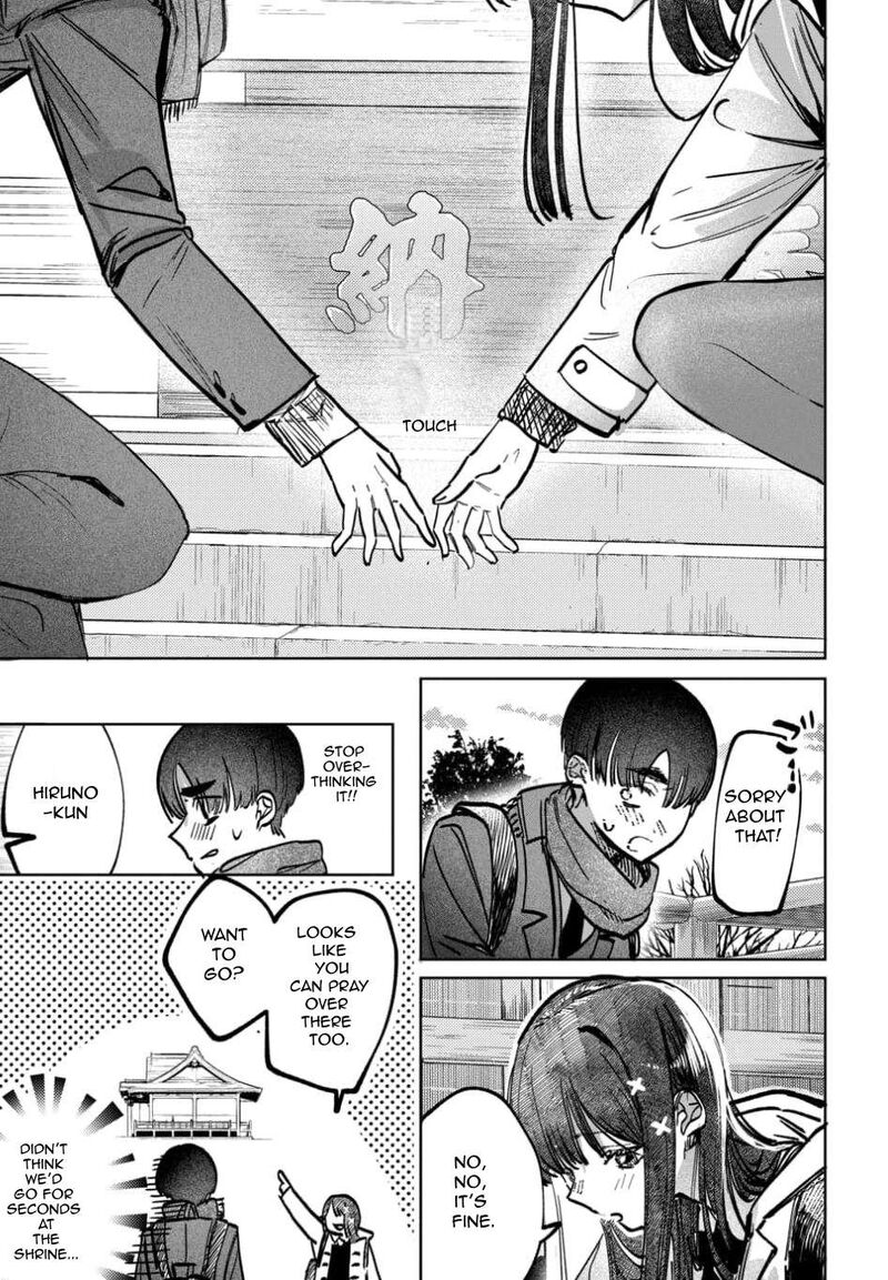 Houkago No Idol Ni Wa Himitsu Ga Aru Chapter 58 Page 7