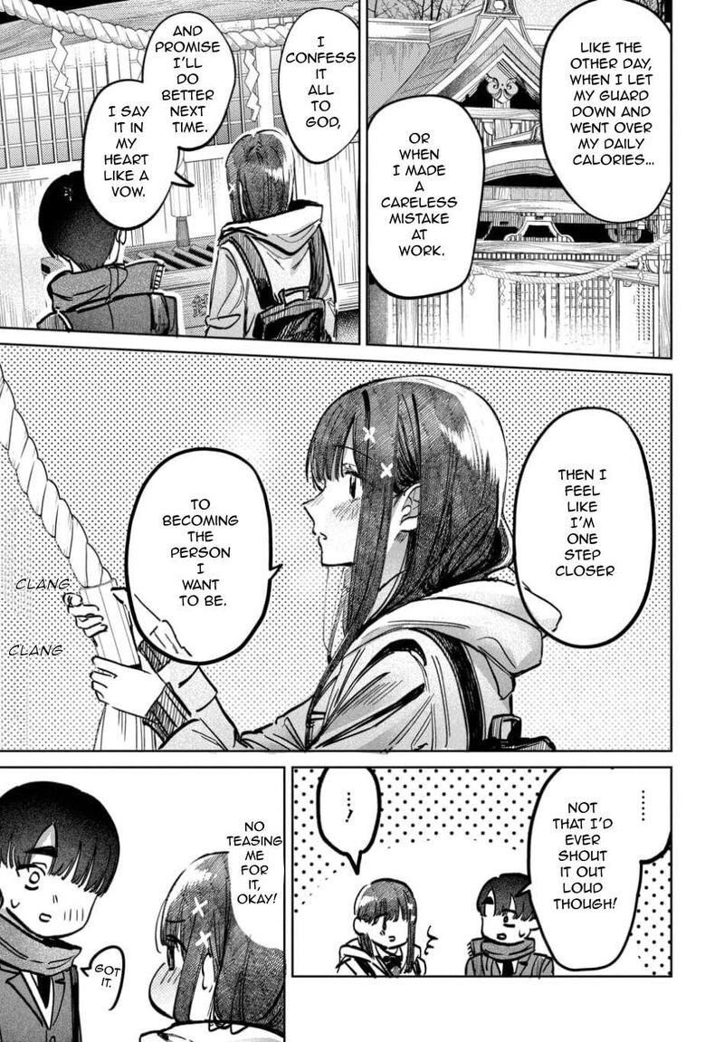 Houkago No Idol Ni Wa Himitsu Ga Aru Chapter 58 Page 9