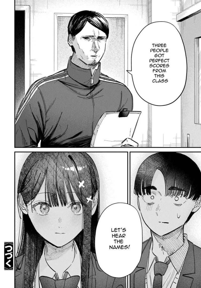 Houkago No Idol Ni Wa Himitsu Ga Aru Chapter 59 Page 15