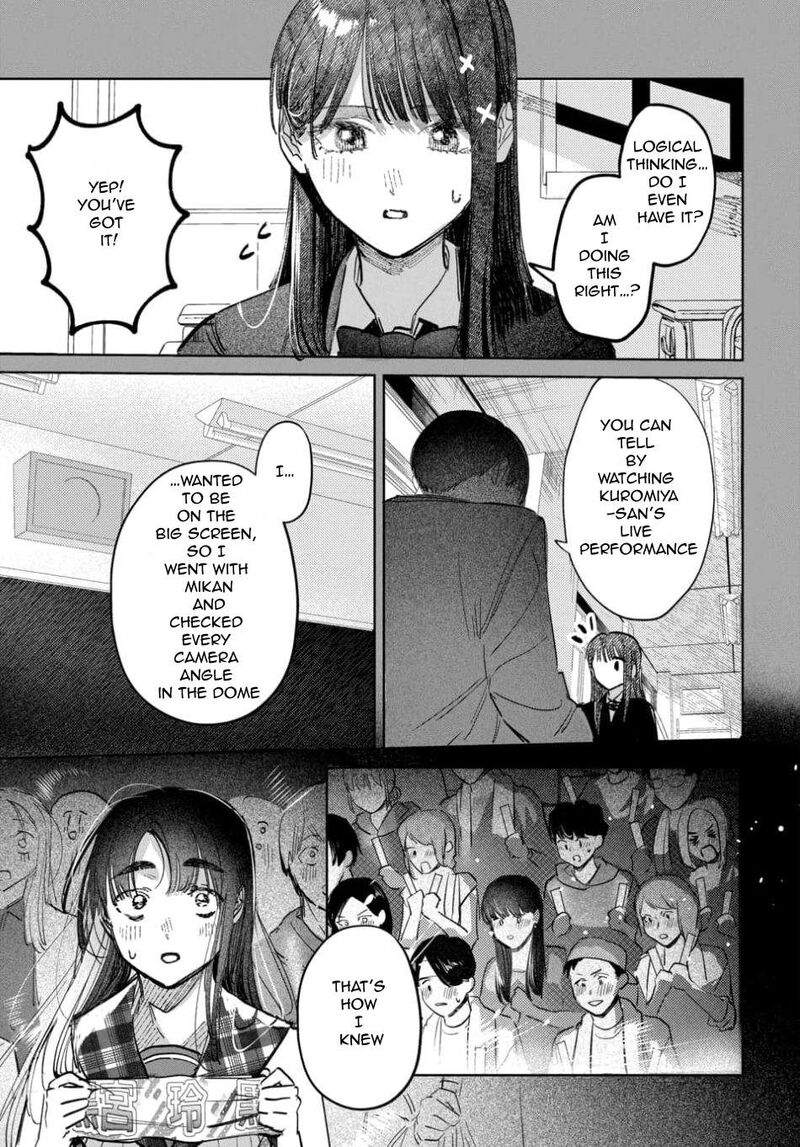 Houkago No Idol Ni Wa Himitsu Ga Aru Chapter 59 Page 5