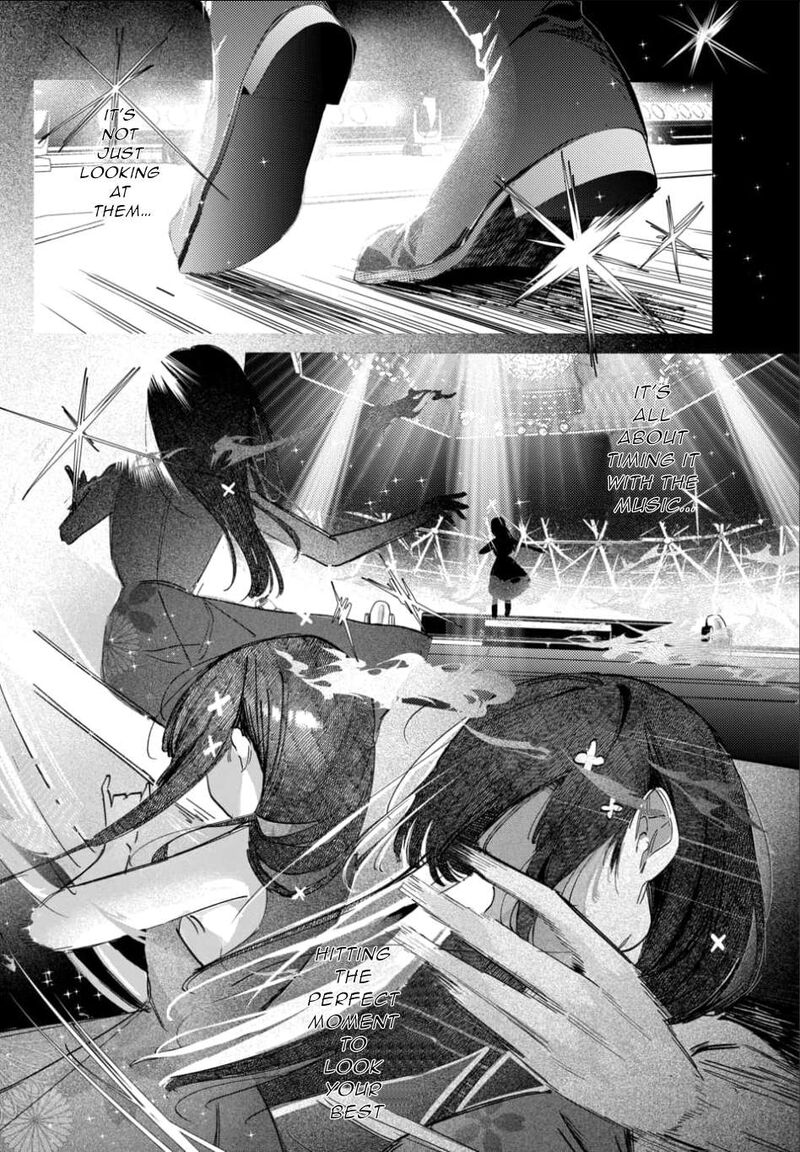 Houkago No Idol Ni Wa Himitsu Ga Aru Chapter 59 Page 6