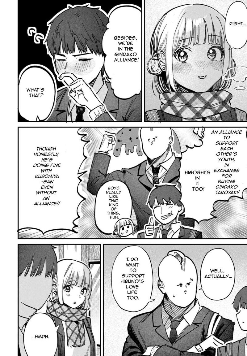 Houkago No Idol Ni Wa Himitsu Ga Aru Chapter 61 Page 14