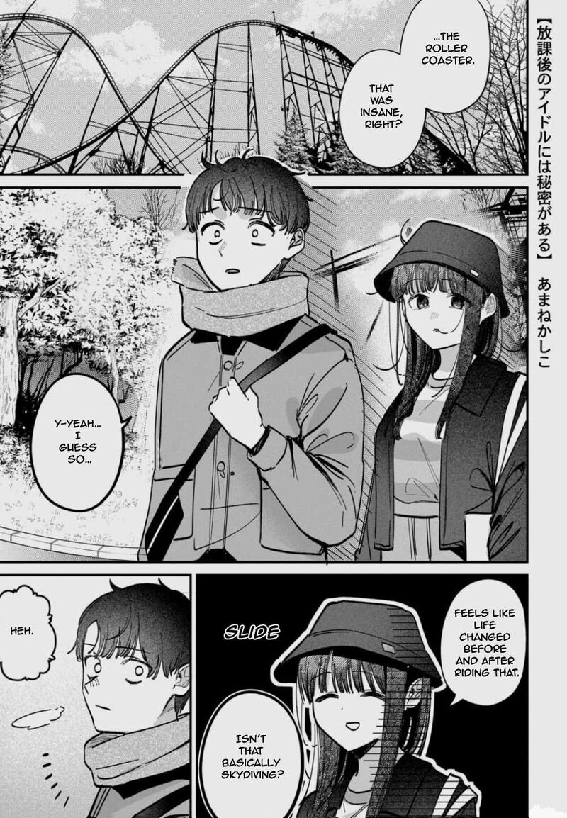 Houkago No Idol Ni Wa Himitsu Ga Aru Chapter 66 Page 1