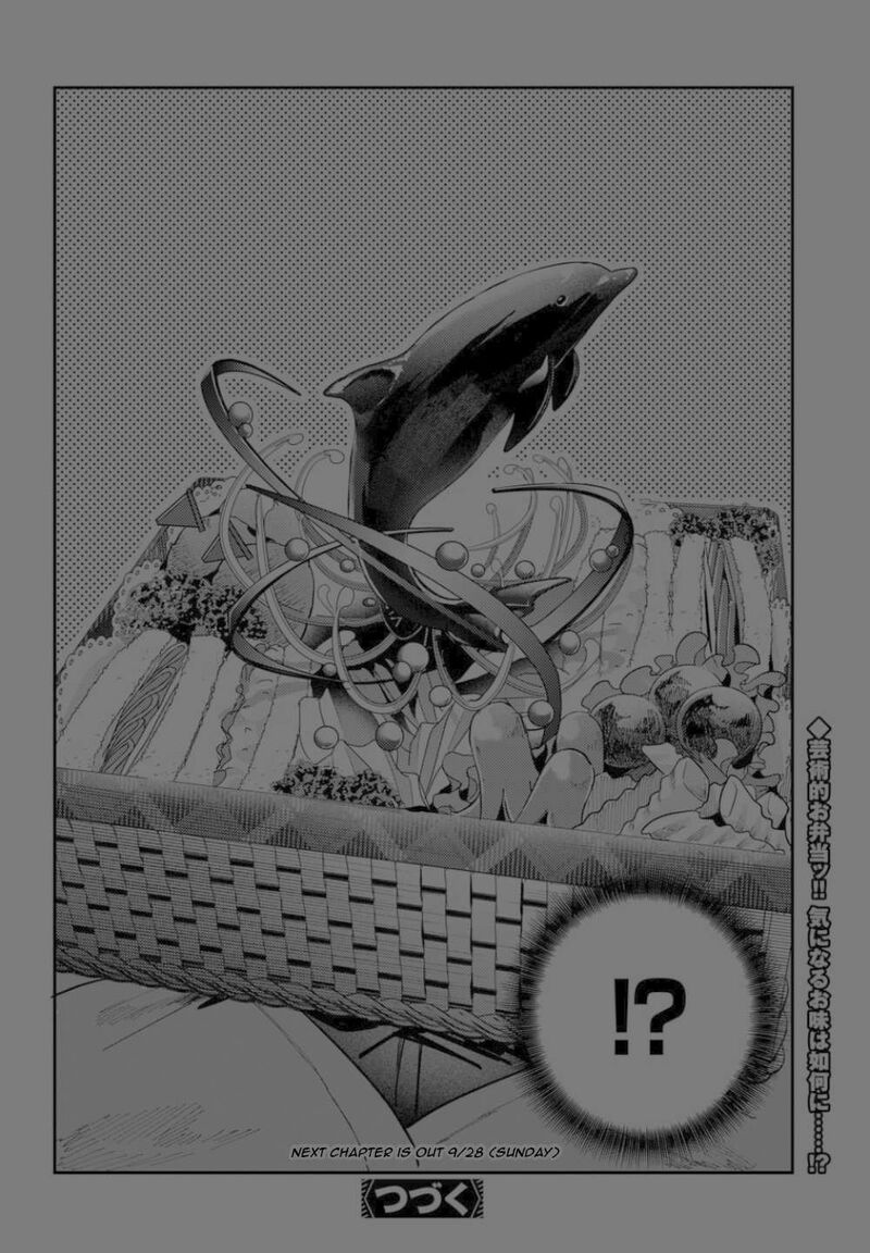 Houkago No Idol Ni Wa Himitsu Ga Aru Chapter 66 Page 18