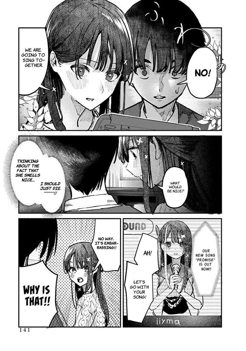 Houkago No Idol Ni Wa Himitsu Ga Aru Chapter 7 Page 3
