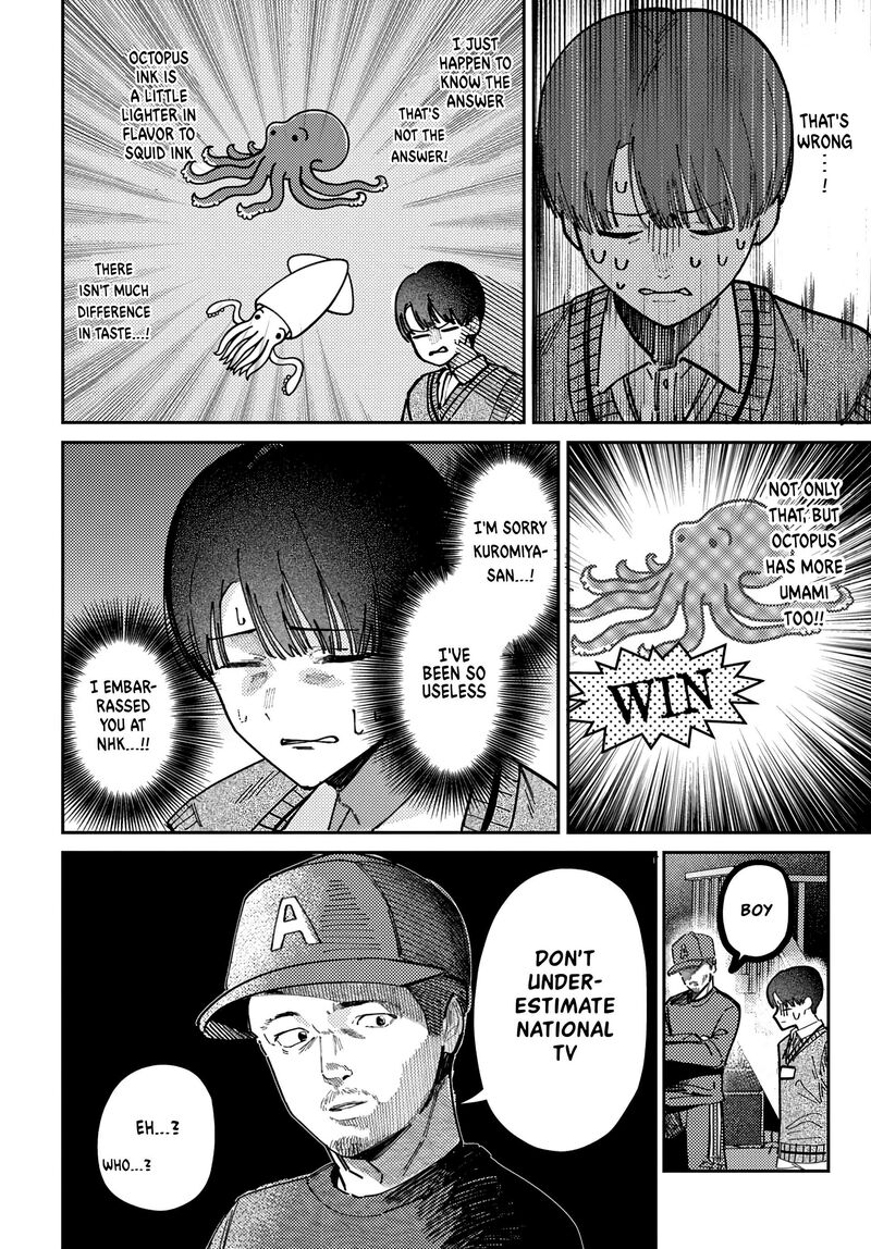 Houkago No Idol Ni Wa Himitsu Ga Aru Chapter 77 Page 12