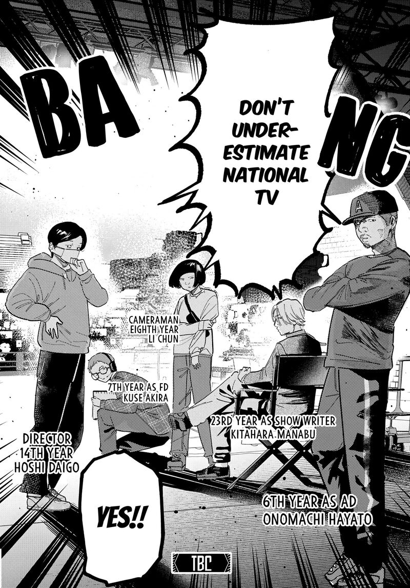 Houkago No Idol Ni Wa Himitsu Ga Aru Chapter 77 Page 20